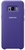 Samsung Silicone Cover Violet for Samsung Galaxy S8 Plus G955 (EF-PG955TVEGRU)