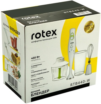 Rotex RTB440-W