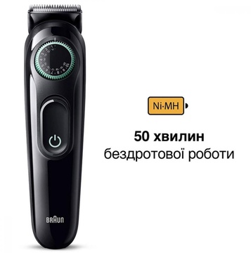 Braun BeardTrimmer 3 BT3411