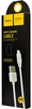 Hoco X1 Lightning Cable White (2m)