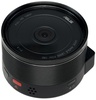 ASUS RECO Smart Cam