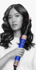 Dyson Airwrap Complete Long Blue/Blush Gift Edition 2023 UK (460703-01)