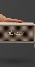 Marshall Middleton II Cream (1007429)