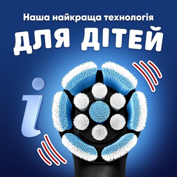 Oral-B iO Series 2 iOS2K.1H9.K Spider-Man