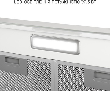 Minola HPL 522 WH