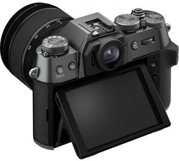 Fujifilm X-T50 kit 16-50mm f/2,8-4,8R LM WR Charcoal Silver (16828650)