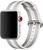 Apple Watch 42mm/44mm/45mm/46mm/49mm White Stripe Woven Nylon (MQVT2)