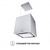 Perfelli CSE 4685 I 1000 LED