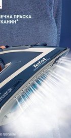 Tefal Smart Protect Plus FV6872 (FV6872E0)