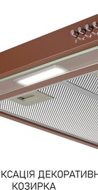 Minola HPL 522 BR