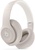 Beats by Dr. Dre Studio Pro Sandstone (MQTR3)