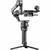 DJI RS 2 (CP.RN.00000093.01)