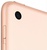 Apple iPad 10.2 2020 Wi-Fi + Cellular 128GB Gold (MYN92)