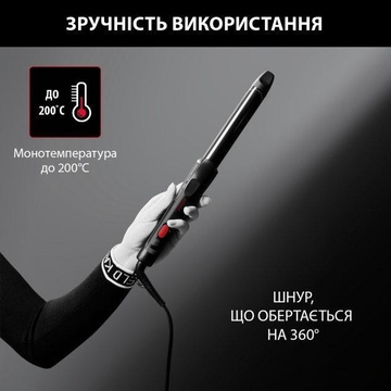 Rowenta CF321LF0