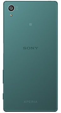 Sony Xperia Z5 E6653 Green