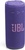JBL GRIP Purple (JBLGRIPPUR)