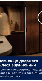 Electrolux LNS3LE18S