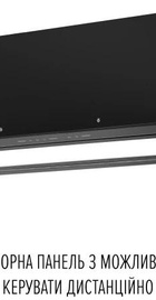 Perfelli VISION 9 NERO SILENZIO
