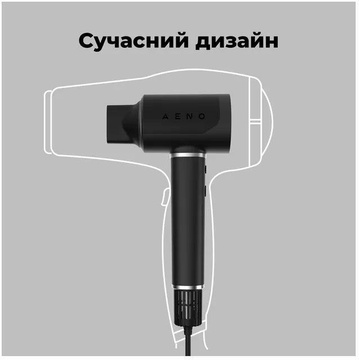 AENO AI ProDryer HD5B (AHD0005B)