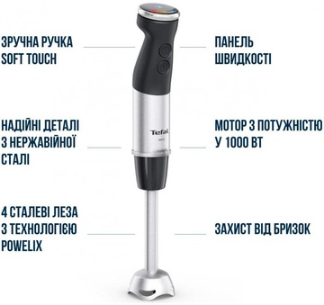 Tefal Quickchef+ HB672830