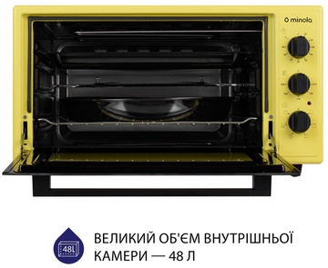 Minola FOET 4815 UA