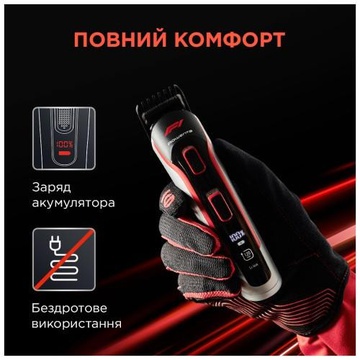 Rowenta Formula 1 TN944MF0