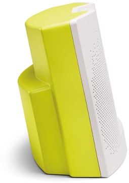 Bose SoundDock XT Yellow