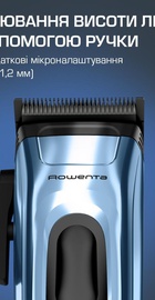 Rowenta BARBER EXPERIENCE TN1551E0