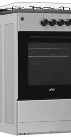 Artel Apetito 50 10-G Grey