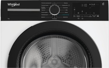 Whirlpool WPS 7 WBS UA