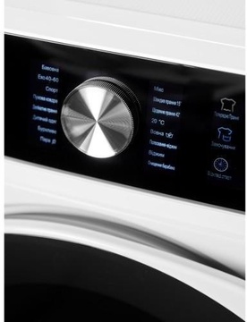 Liberty SWM-1470 IB