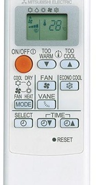 Mitsubishi Electric MSZ-DM71VA/MUZ-DM71VA