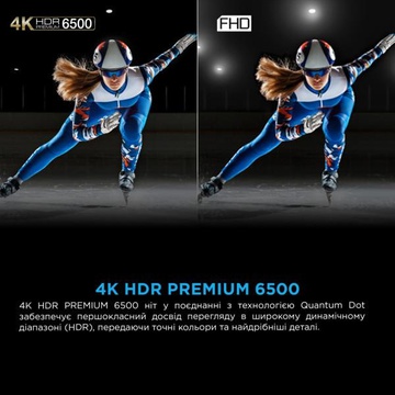 TCL 85X11K