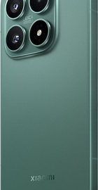 Xiaomi 17 12/256GB Venture Green