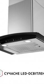 Perfelli GRASSI 6PWX INOX