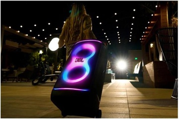 JBL PartyBox 520 (JBLPARTYBOX520)
