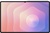 Samsung Galaxy Tab S11 Ultra Wi-Fi 16/1TB Silver (SM-X930NZST)
