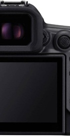 Canon EOS R5 Mark ll kit (24-105mm) L IS USM (6536C029)