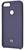 Xiaomi Silicone Cover Midnight Blue for Mi A1/Mi5X