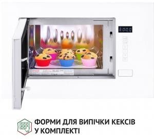 Perfelli BM 205 GLW