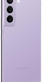 Samsung Galaxy S22 8/128GB Bora Purple (SM-S901BLVD)