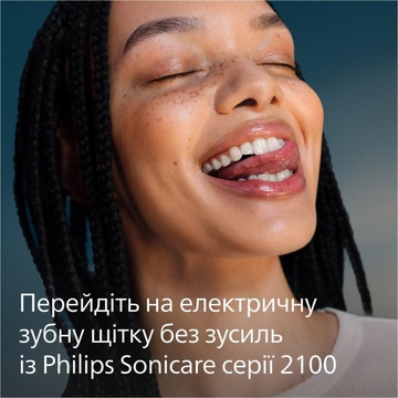 Philips Sonicare 2100 Series HX4022/04