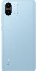 Xiaomi Redmi A2 2/32GB Light Blue (UA)