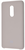 Xiaomi Silicone Cover Gray for Redmi Note 4X