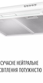 Perfelli PL 6244 W LED