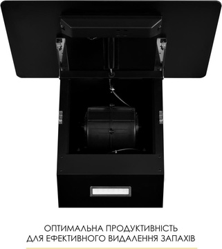 Weilor AURA WDS 63 BLACK