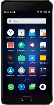 Meizu U10 32GB Black