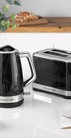Russell Hobbs Structure Black 28091-56