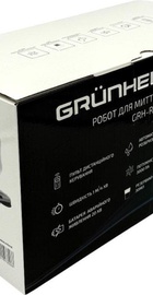 Grunhelm GRH-RD1-11W