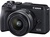 Canon EOS M6 Mark II Kit 15-45mm (Black) + видоискатель EVF-DC2